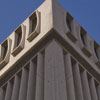 tip of building